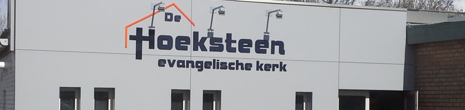 Foto gevel EK De Hoeksteen